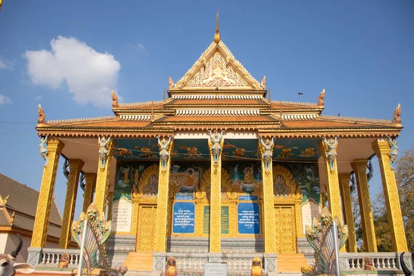 Camboja Siem Reap Uma Bela Vista Templo Budista Cidade — Fotografia de Stock