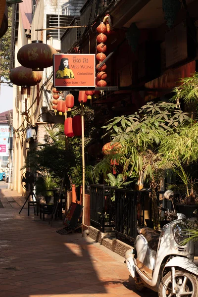 Camboja Siem Reap Uma Bela Vista Restaurante Cidade — Fotografia de Stock