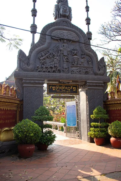 Kambodža Siem Reap Krásný Výhled Buddhistický Chrám Městě — Stock fotografie