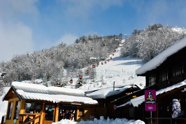 Bariloche, Arjantin 'deki Piedras Blancas Parkı' nda güzel bir turist manzarası. 