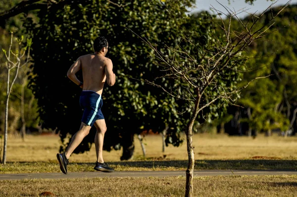 Personas Descansando Parque Ciudad Brasil — Foto de Stock