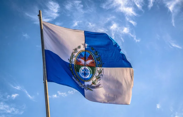 Brazilian State Flags Close — Stock Photo, Image