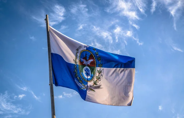 Brazilian State Flags Close — Stock Photo, Image