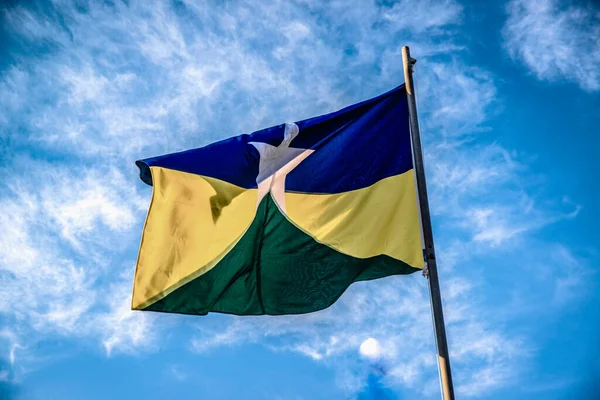 Brazilian State Flags Close — Stock Photo, Image