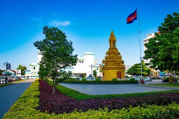 Phnom Penh Città Giorno Cambogia — Foto Stock