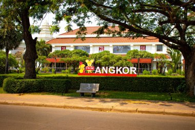 Gündüz Phnom Penh Şehri, Kamboçya 