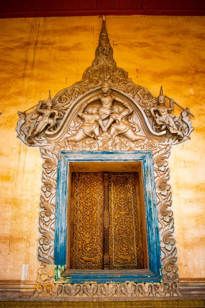 Temple Bouddhiste Cambodge Siem Reap — Photo