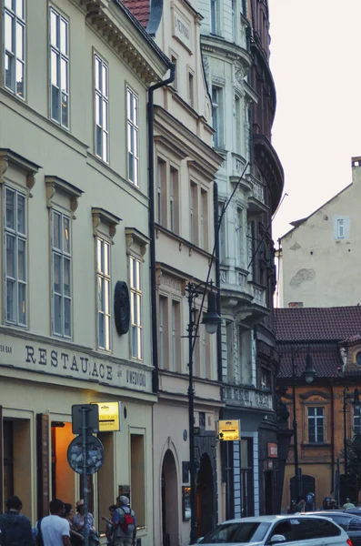 City View Prague Czech Republic — Stock Photo, Image