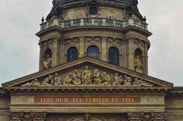 Stadsmiljö Budapest Ungern — Stockfoto