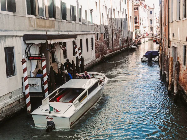 Vieille Ville Italienne Venise Italie — Photo