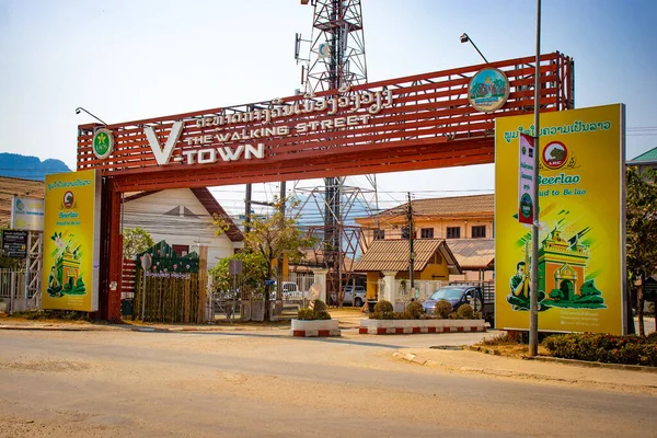 Vang Vieng Městské Území Laos — Stock fotografie