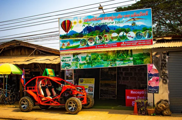 Vang Vieng Městské Území Laos — Stock fotografie