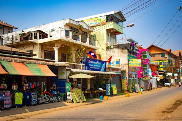 Vang Vieng Stadsområde Laos — Stockfoto