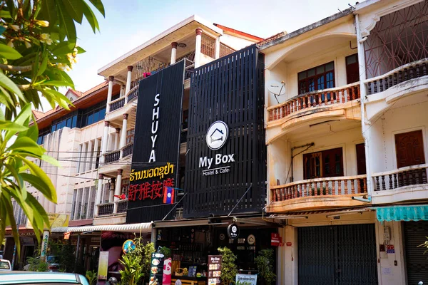 Cidade Vientiane Durante Dia Laos — Fotografia de Stock