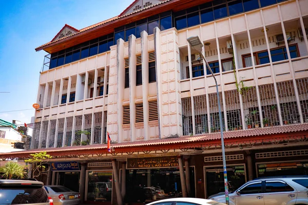 Cidade Vientiane Durante Dia Laos — Fotografia de Stock