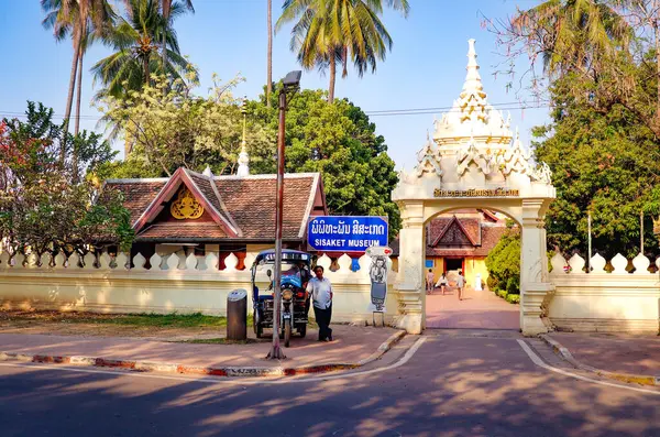 Ciudad Vientiane Durante Día Laos — Foto de Stock