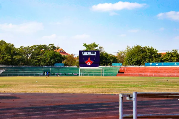 Territorio Ciudad Vientiane Laos — Foto de Stock