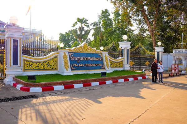 Escena Urbana Durante Día Vientiane Laos — Foto de Stock