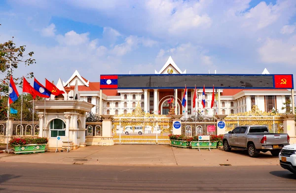 Vientiane Territoire Ville Laos — Photo