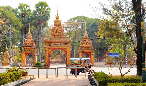 Vientiane Town Territory Daytime Laos — Foto de Stock