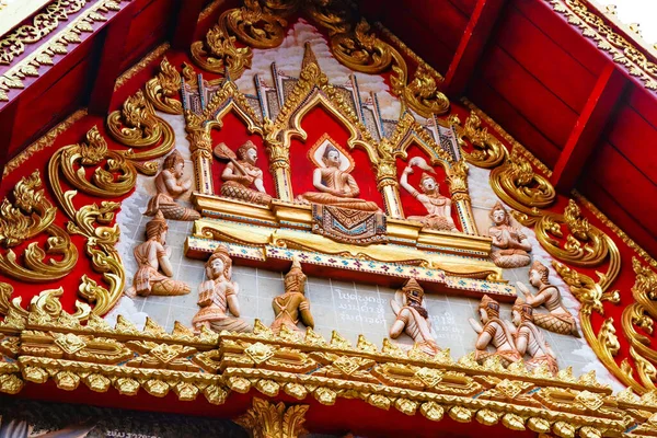 Arquitetura Decoração Templo Budista Laos — Fotografia de Stock