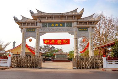 Luang Budist Tapınağı mimarisi ve dekorasyonu, Laos