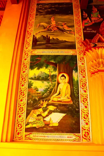 Närbild Buddhistisk Dekoration Vientiane Laos — Stockfoto