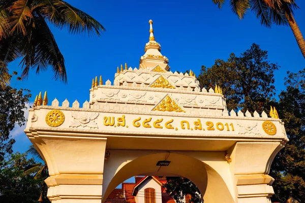 Ciudad Vientiane Templo Budista Laos — Foto de Stock