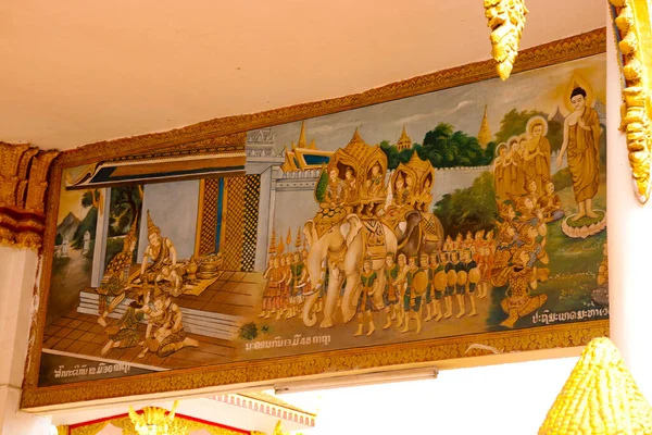 Architecture Décoration Temple Bouddhiste Luang Laos — Photo