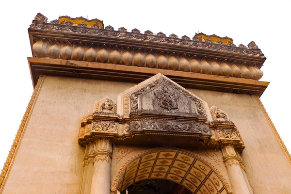 Patuxay Park 'ta mimarlık, Laos