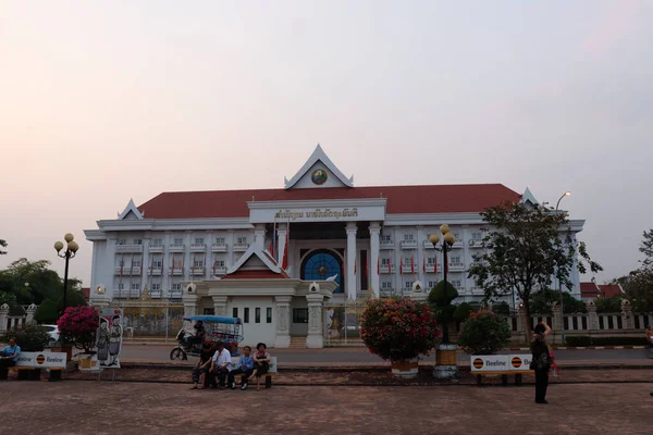 Parque Patuxay Durante Dia Laos — Fotografia de Stock