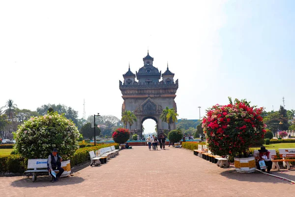 Patuxay Park Overdag Laos — Stockfoto