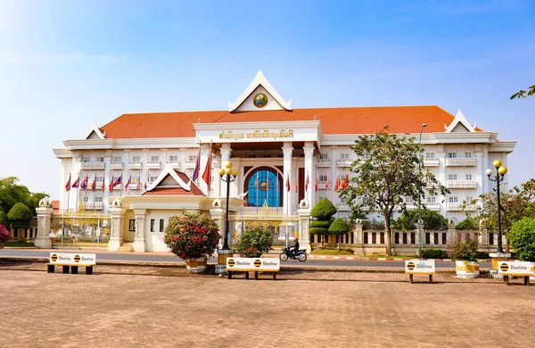 Patuxay Parkı Laos — Stok fotoğraf