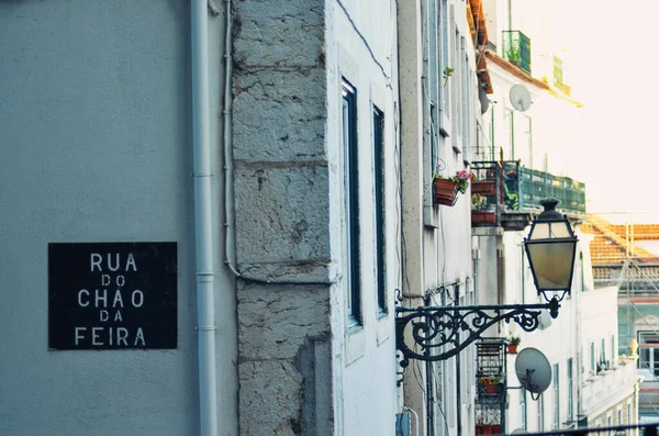 Vista Rua Cidade Velha Lisboa Portugal — Fotografia de Stock