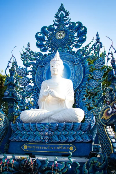 Tayland. Chiang Rai. Mavi Tapınak