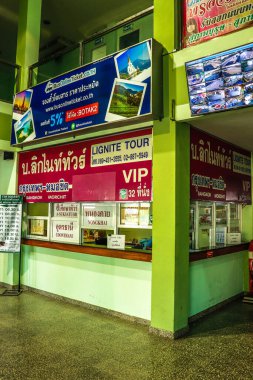 Chiang Rai, Tayland otobüs terminali. 