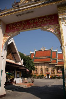 Tayland. Chiang Rai. Diğer Tapınaklar