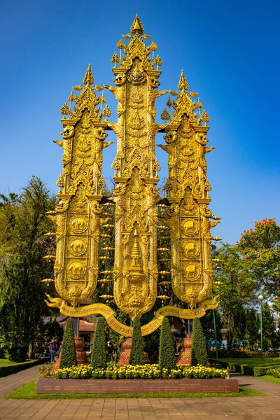 Chiang Rai Città Giorno Thailandia — Foto Stock