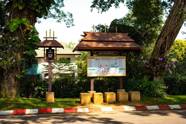 Chiang Rai Stadtgebiet Und Architektur Thailand — Stockfoto