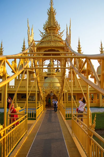 Templo Budista Chiang Rai Tailândia — Fotografia de Stock