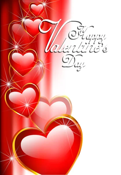 Biglietto San Valentino Illustrazione Vettoriale — Vettoriale Stock