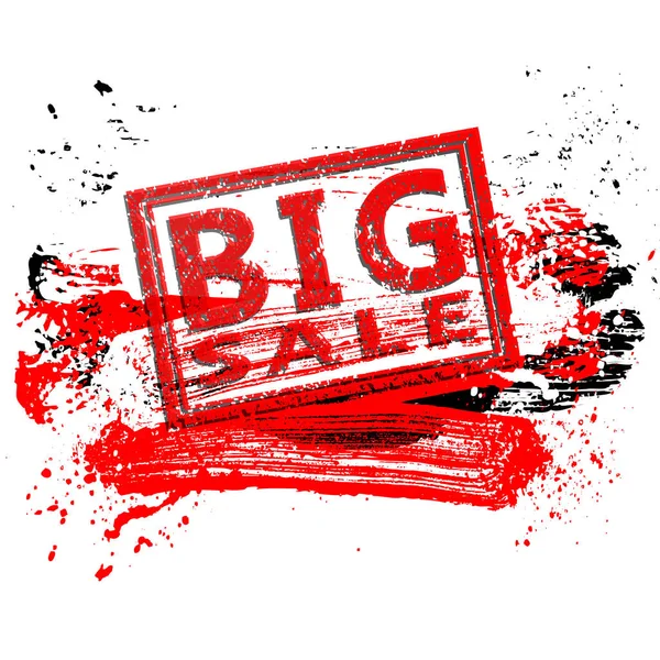 Blot Pinsel weiß 02 Verkauf lizenzfreie Stockillustrationen