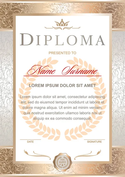 Diploma Stile Ufficiale Solenne Elegante Royal Nei Toni Del Bianco — Vettoriale Stock
