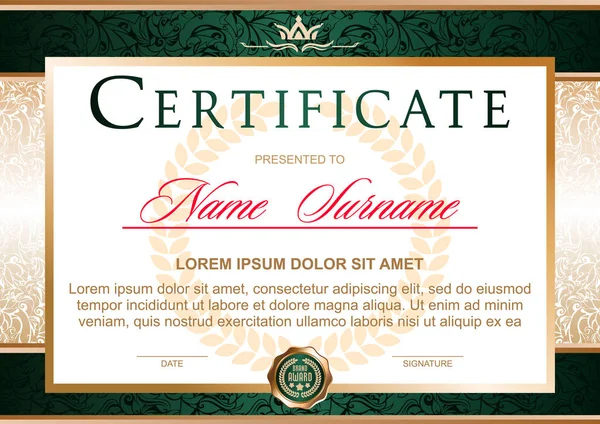 Certificato Stile Ufficiale Solenne Elegante Royal Nei Toni Del Verde — Vettoriale Stock
