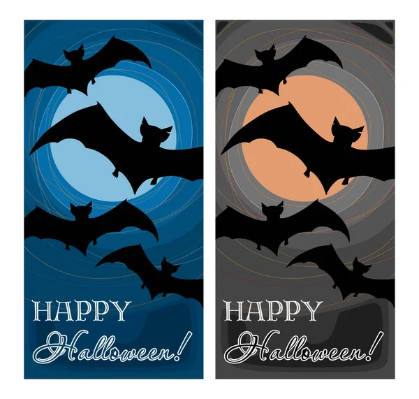 Boldog Halloween Háttér Denevérek Hold Meghívók Tanúsítványok Kuponok Szórólapok Üdvözlet — Stock Vector