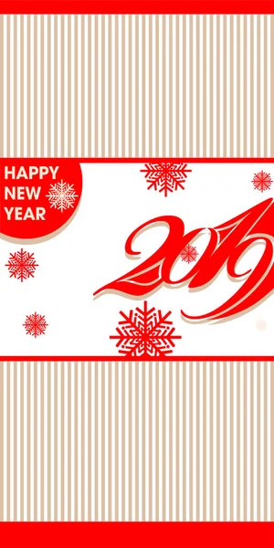 Blahopřání Nový Rok 2019 Červené Béžové Barvy Lakonický Grafický Styl — Stockový vektor