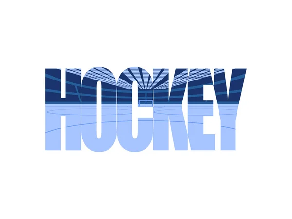 Hockey Mot Avec Image Arène Glace Intérieur Image Isolée Couleurs — Image vectorielle