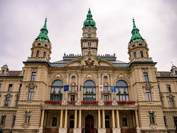 Visa Huvudkontoret Gyor Ungern Solig Mulen Dag — Stockfoto