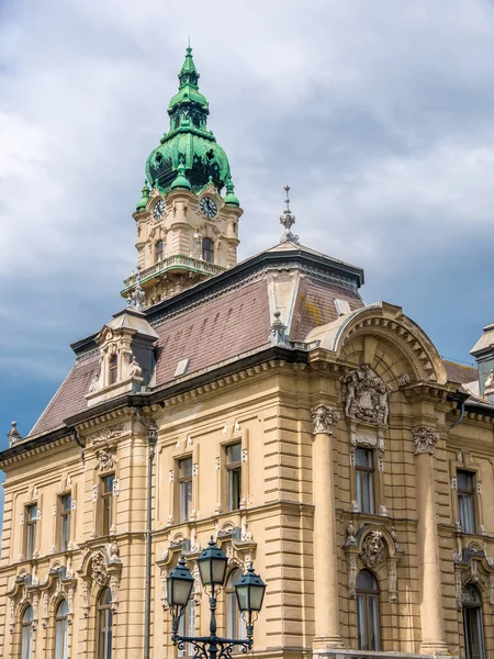 Visa Huvudkontoret Gyor Ungern Solig Mulen Dag — Stockfoto