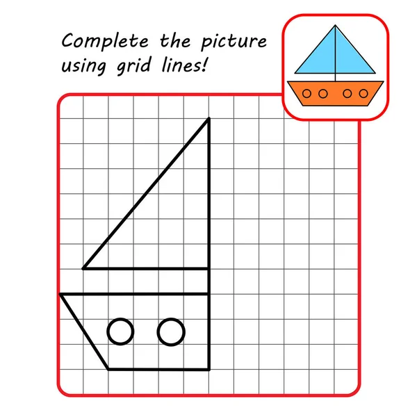 Juego Educativo Para Niños Ejercicio Simple Dibujo Nave Usando Rejilla — Vector de stock